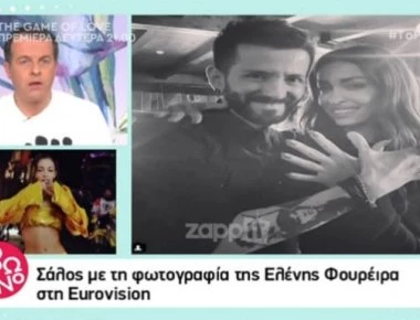 Στο επίκεντρο η Φουρέιρα: «Γιατί έχουμε απαίτηση να γνωρίζει ιστορία; Είναι μια διασκεδάστρια»